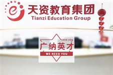 熱門(mén)職位，虛位以待